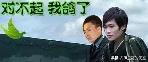 作为一个传奇的DOTAer，Pis为什么到现在还有这么多人黑？
