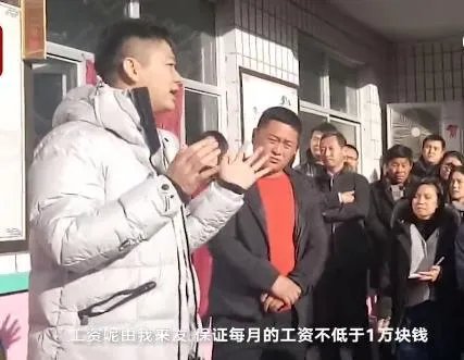 刘强东当村长,以一万工资聘老师,那平石头村的学校应该建成什么样?