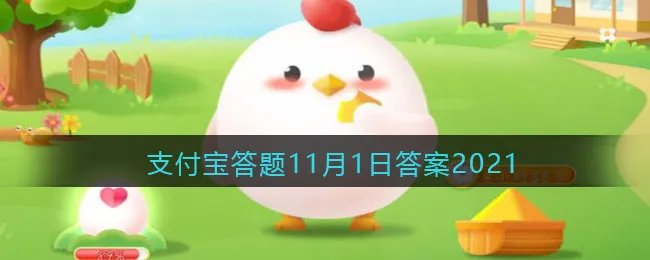 一般来说，每天坐多久就算是久坐一族