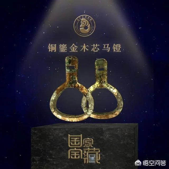 如何评价《国家宝藏》第五期节目?