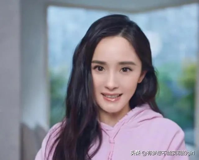 魏大勋和杨幂是开始了还是已经结束了?