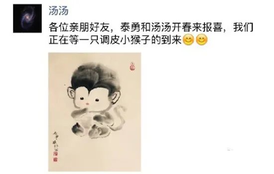 女神要生“小猴子”啦!准妈妈要注意的家居风水