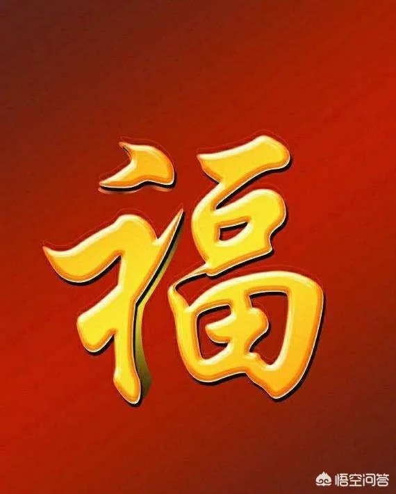 在农村过年时,门口横放一棵高粱秸什么用意?
