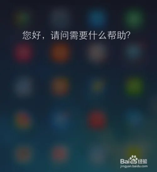 iOS7.1新功能怎么样,iOS7.1流畅度如何