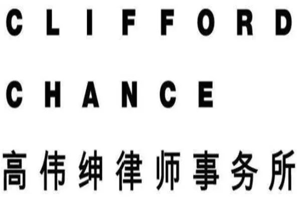 最好的律师事务所有哪些?全球十大律师事务所排名