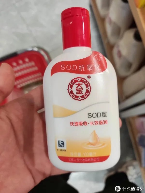 这几款好用又便宜的老牌子护肤品,相信很多人都用过吧?