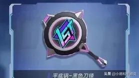 《和平精英》你对SS7赛季的手册有什么看法吗?