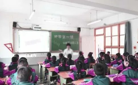 开学第一课观后感