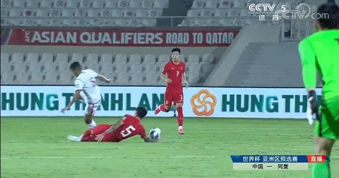 世预赛直播:国足vs阿曼,武磊抽射破门洛国富错失良机