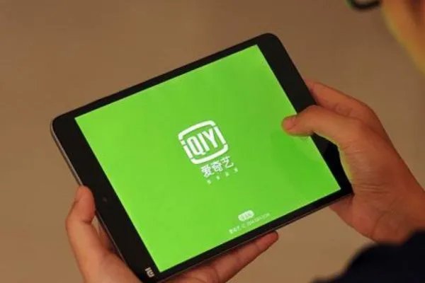爱奇艺会员数明显下降,为什么爱奇艺会员数会下降?