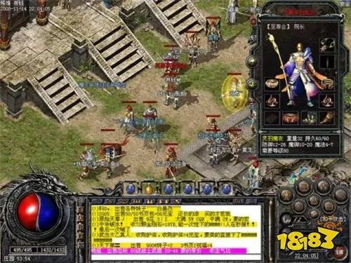 传奇超级变态页游有哪些 变态传奇页游2023推荐