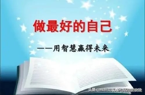 我给淘宝店家打了差评,为什么他好评率还是100%,而且它评论根本没有差评显示?