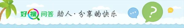 电脑什么浏览器好用稳定速度快