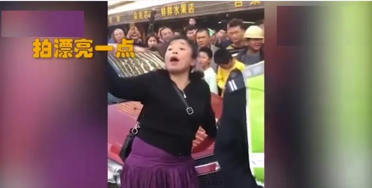 海口女司机醉驾拒检自称是北大的吗?