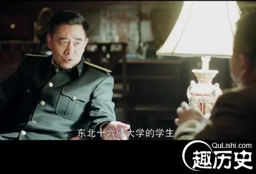 北平无战事徐铁英的原型是谁? 徐铁英结局介绍