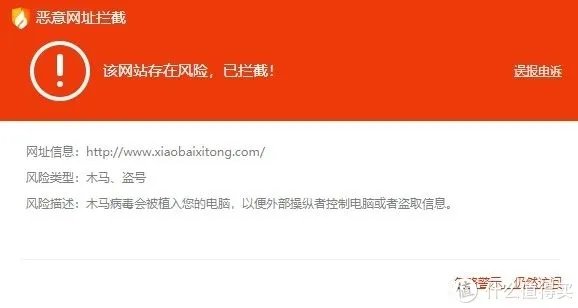 【干货】这才是Win10/Win7官方原版系统下载的正确方式!
