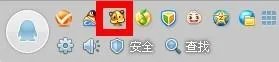 怎么把qq宠物弄死啊,他烦死人了。每次我玩游戏时候都突然出现,弄得我游戏玩不成,卡死我了。求高招