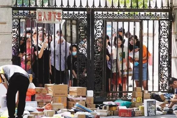 多家快递公司出现“无人派送”，这是为何？