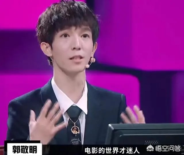 如何评价郭敬明在《演员请就位》中反驳李成儒?