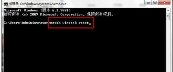怎么在电脑上下载系统安装程序