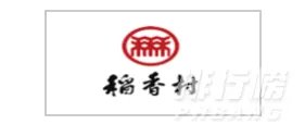 哪个品牌的月饼最好吃最健康_2020全国月饼品牌排行榜前十名