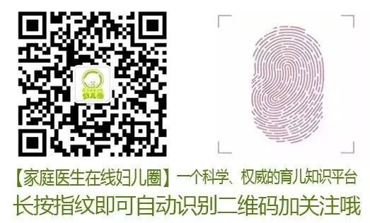 宝宝营养不良该怎么办？