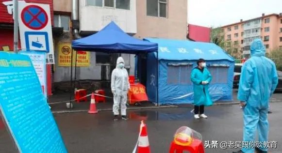 吉林省的疫情三天两头的增加,怎么办啊?