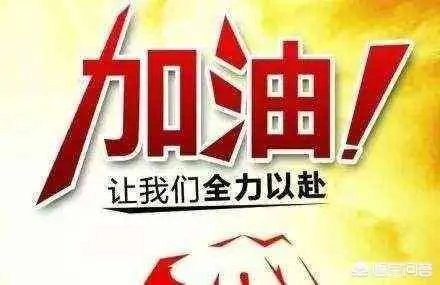 中国女足集体为输日本道歉:对不起球迷,绝非技不如人。你怎么看?