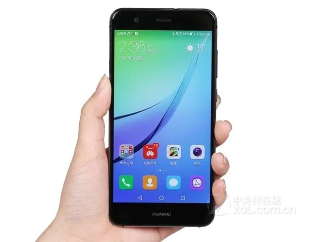华为(huawei)nova青春版智能机(魅海蓝 4GB+64GB) 京东1299元