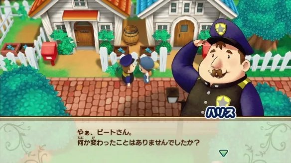 《牧场物语再会矿石镇》克里夫恋爱事件玩法心得分享