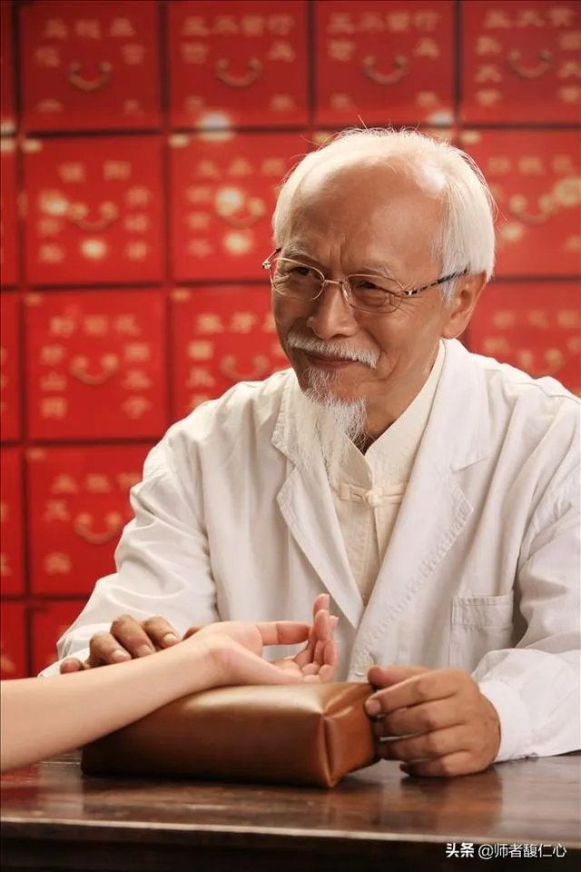 中国十大高薪职位是哪些?
