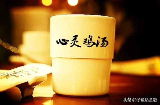瑞幸咖啡热点后,瑞幸咖啡的一万多家门店会怎么样?