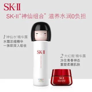 化妆品瓶价格