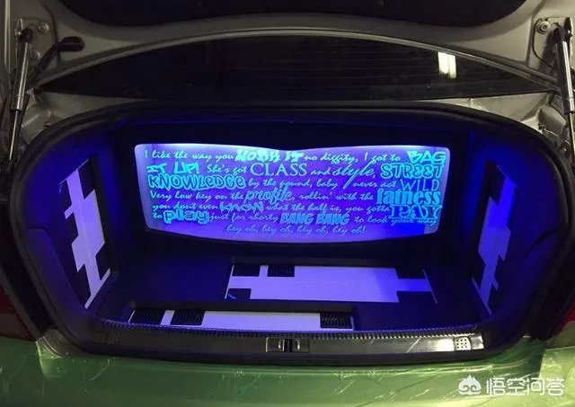 大众宝来音响改装效果如何?