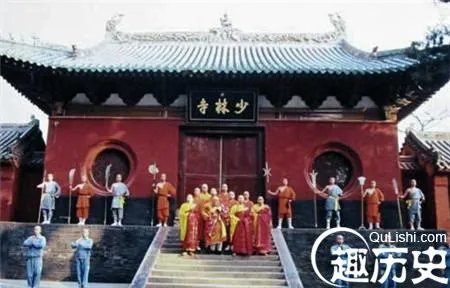 少林寺