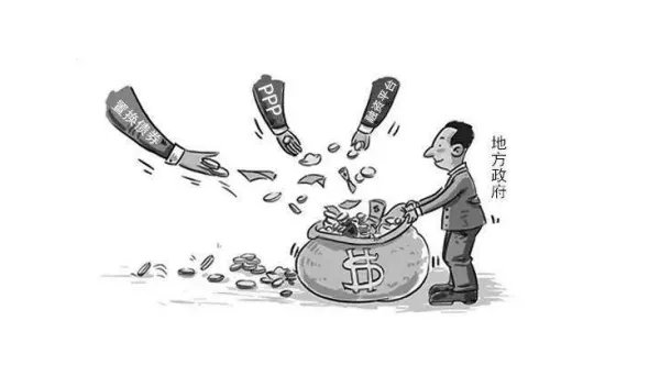 地方债置换是什么意思?用什么置换什么?