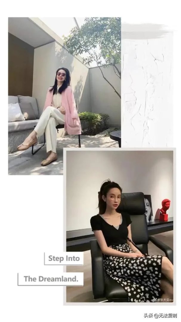 你觉得蒋凡总裁夫人和张大奕谁漂亮?为什么?