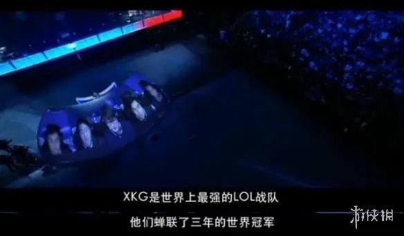 《LGD超神归来》遭吐槽:LPL只能在电视剧中夺冠?