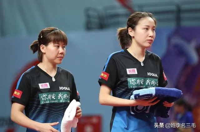 除了王曼昱和孙颖莎,谁是女双最好的组合?