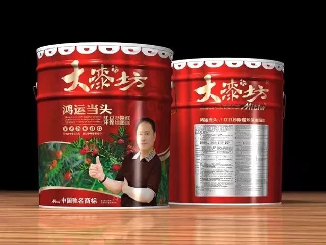 油漆涂料代理什么品牌？油漆涂料十大品牌
