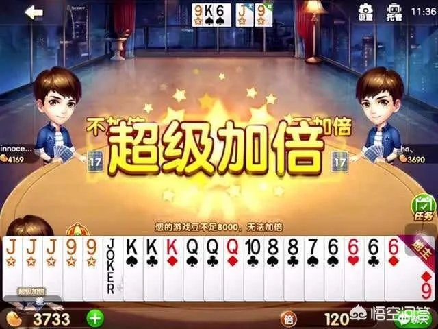 DNF2018年春节礼包几号开卖?
