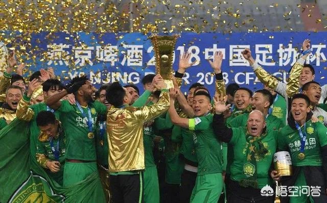 网传2019赛季中国足协杯除了决赛为主客场,其他都为单场定胜负,你觉得这样改好吗?
