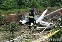 关于台湾一直升机失事的介绍。