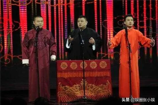 德云社哪场演出最好看?