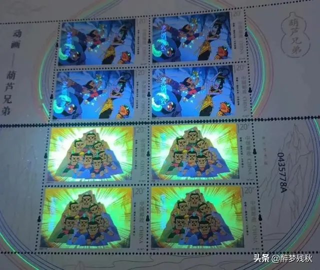 2020葫芦兄弟邮票还能买吗?