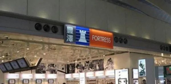 丰泽香港官网