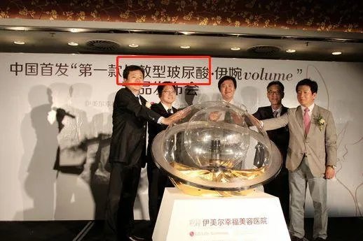 华东医药怎么样?值得长期(十年以上)投资吗?