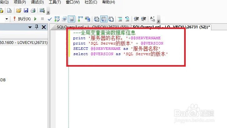 每次关机以后服务里的sql server(mssqlserver)服务就自动停止了,这是为什么?