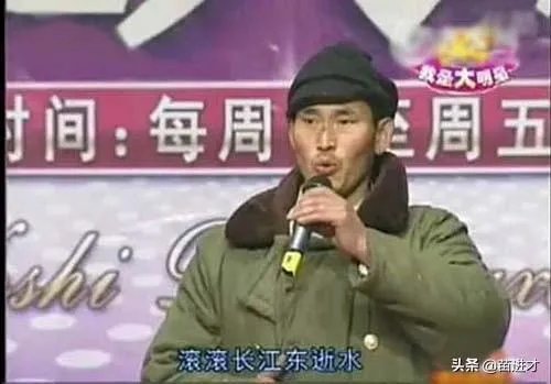 朱之文唱哪一首歌一夜成名?