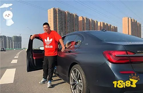 DNF“土豪哥”剑魂卖号后续 神豪21W接手 值不值引起热议